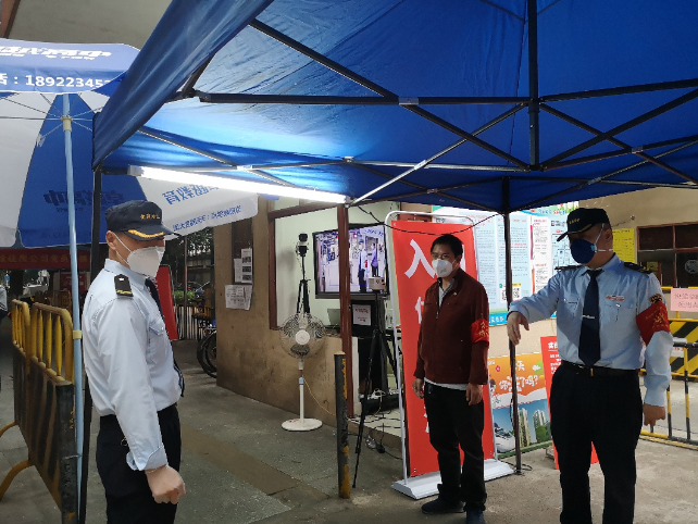 1584104445(1).png