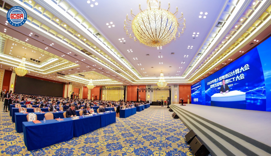微信图片_20211223100720.png